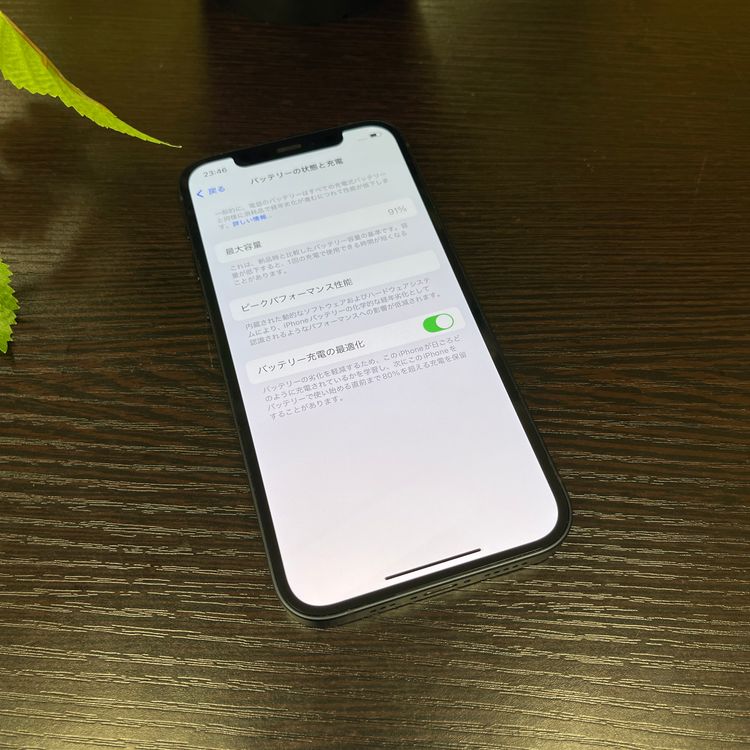 iPhone 12 ֥å 64GB SIMե꡼ ̵