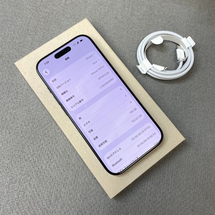 �Хåƥ꡼ 98% iPhone 16Pro 128GB �֥�å� Apple�� SIM�ե꡼