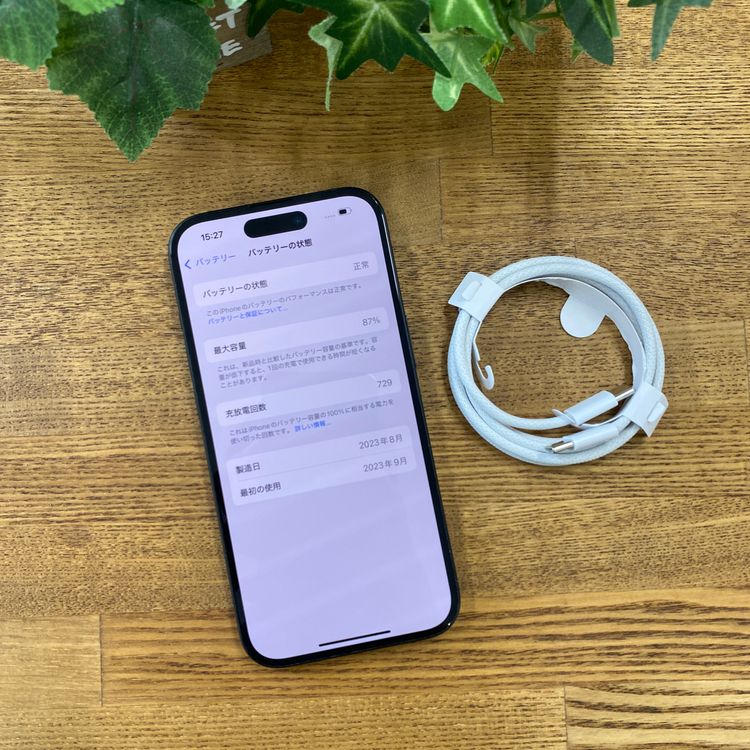 iPhone 15 512GB �֥�å� ������ SIM�ե꡼����̵��