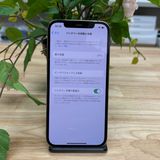 iPhone 12Pro   256GB SIMե꡼ ̵