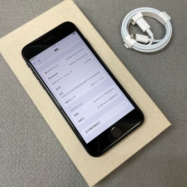 �Хåƥ꡼ 100% iPhone SE3 64GB �ߥåɥʥ��� ������ SIM�ե꡼ ����̵��