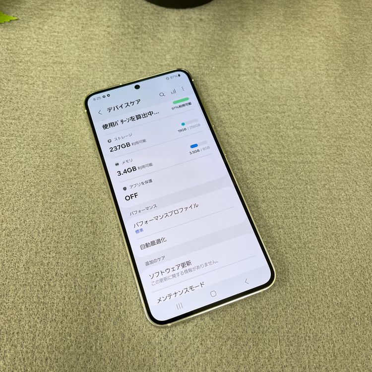 Galaxy S23 SCG19 256GB ꡼  SIMե꡼ ̵