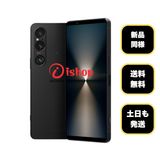 ����Ʊ�� Xperia 1 VI SO-51E 256GB �֥�å� �ɥ����� SIM�ե꡼
