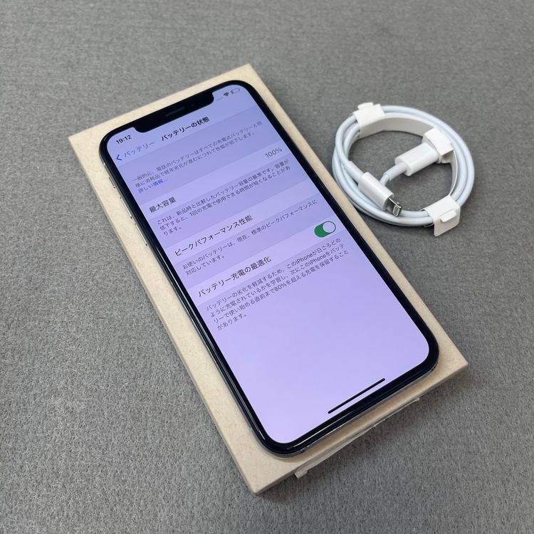 iPhone XS 256GB �ۥ磻�� ����SIM�ե꡼ ����̵��