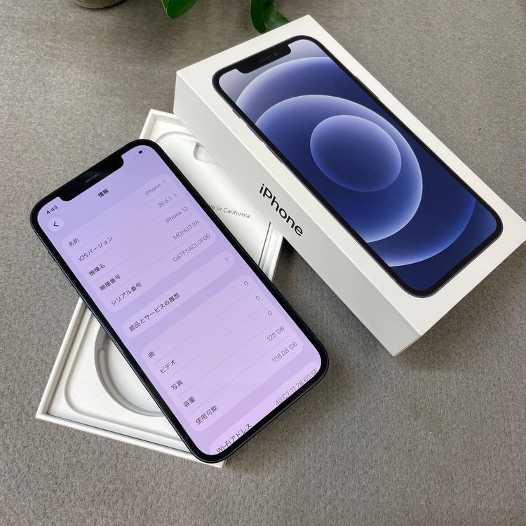 iPhone 12 128GB �֥�å� ������ SIM�ե꡼����̵��