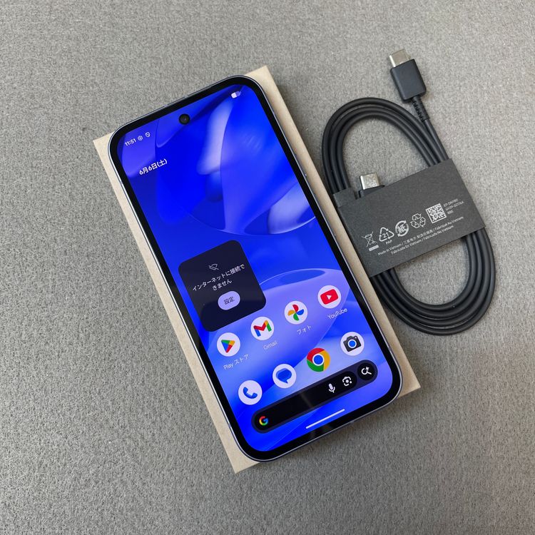 �Хåƥ꡼100�� Google Pixel 9a 128GB Iris ������SIM�ե꡼����̵��