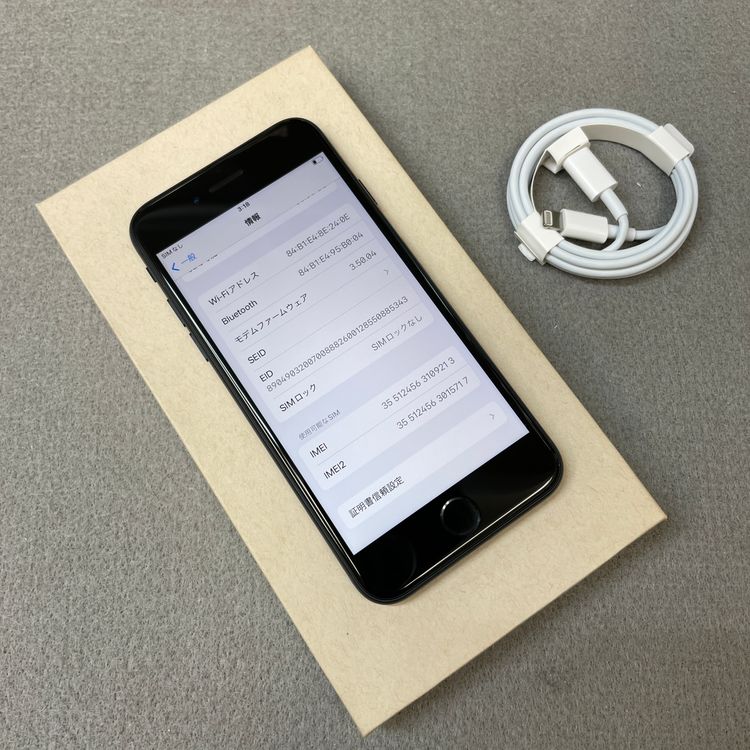 ����Ʊ�� �Хåƥ꡼ 100% iPhone SE3 64GB �ߥåɥʥ��� ������ SIM�ե꡼