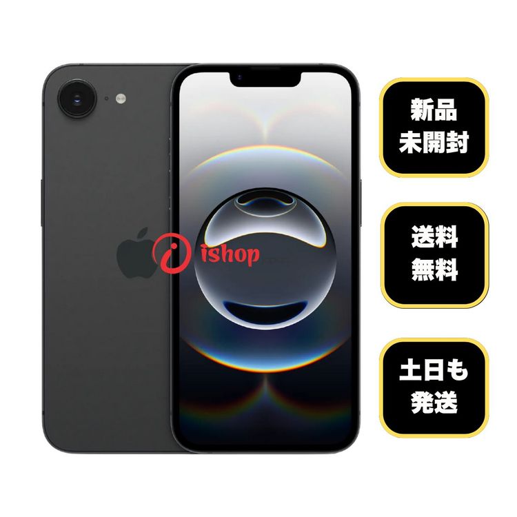 ʡ̤ iPhone 16e 128Gb ֥å AppleSIMե꡼ ̵