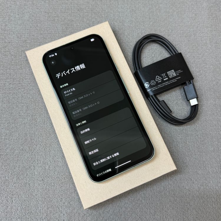 ��� Google Pixel 8a 128Gb Aloe ����SIM�ե꡼ ����̵��