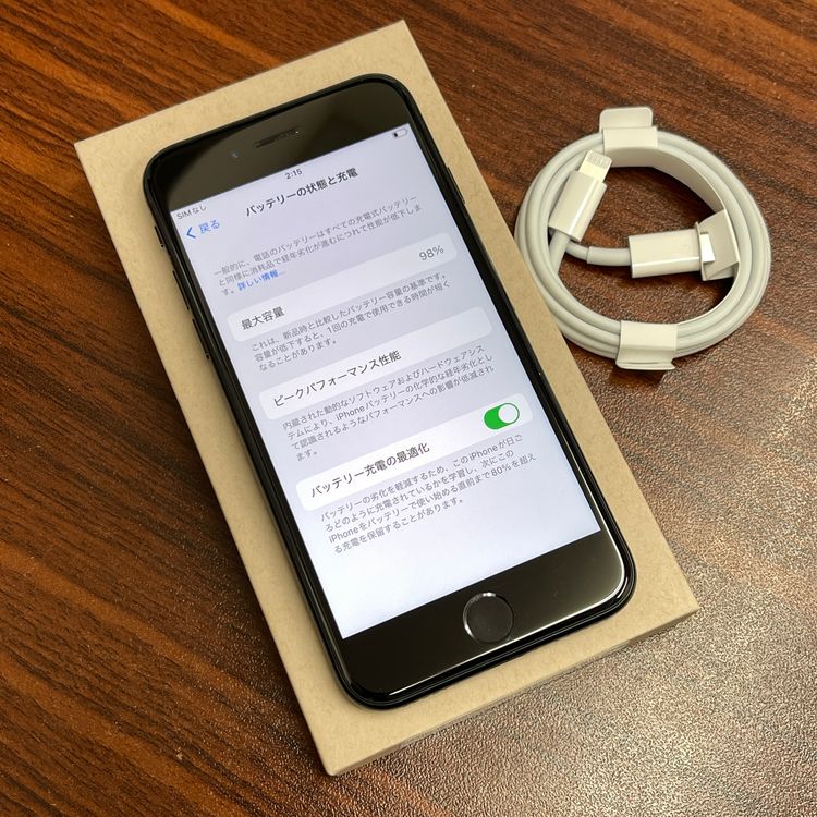 �Хåƥ꡼ 98% iPhone SE3 64GB �ߥåɥʥ��� ������ SIM�ե꡼ ����̵��