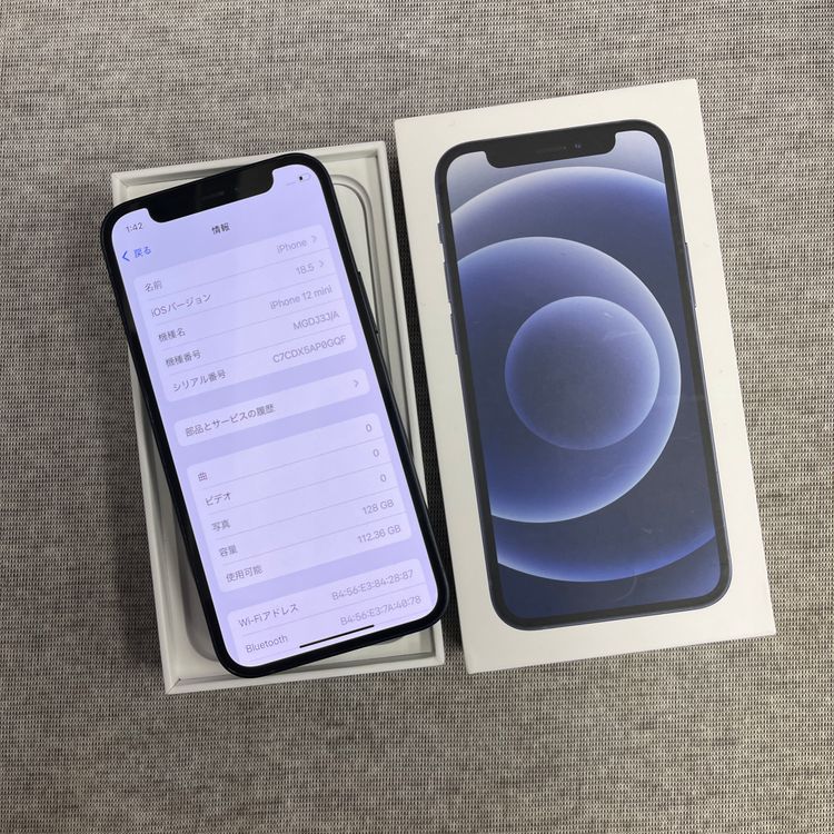 iPhone12Mini 128Gb ֥å SIMե꡼ ̵