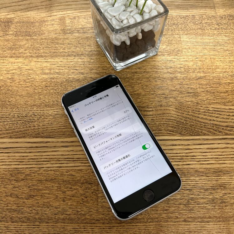iPhone SE2 64GB �ۥ磻�� ������ SIM�ե꡼ ����̵��