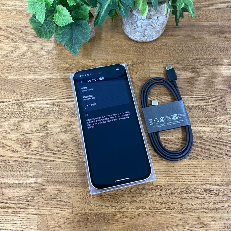 ���ʡ�̤����Google Pixel 9a 128GB ������SIM�ե꡼ ����̵��