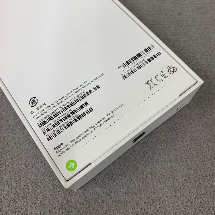 ���ʡ�̤���� iPhone 15ProMax 1TB �֥�å� ������ SIM�ե꡼����̵��