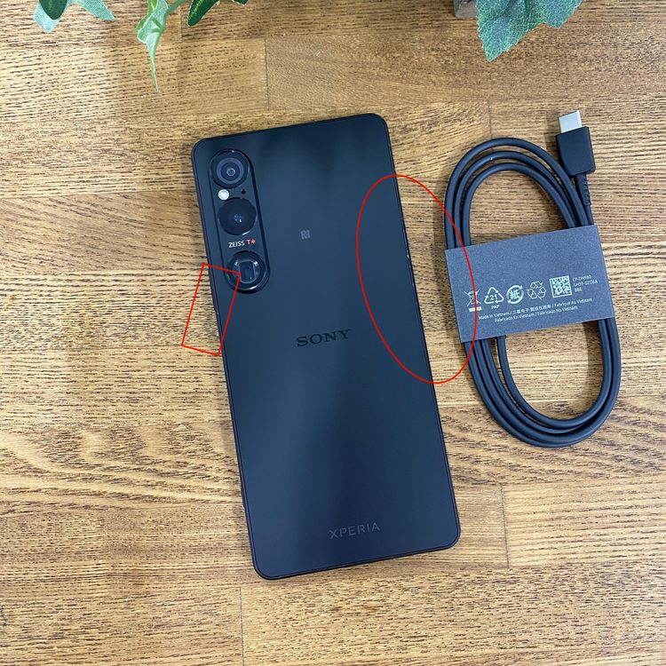 Xperia 1VI 256GB �֥�å� ������SIM�ե꡼ ����̵��