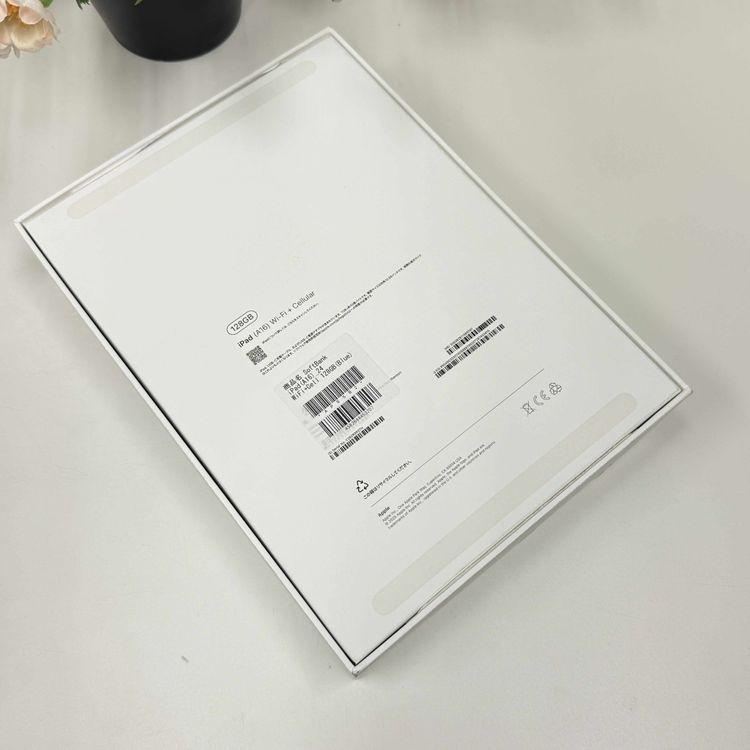 ʡ̤ iPad A16 128GB ֥롼WiFi + Cellular ̵