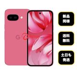 ����Ʊ��Google Pixel 9a 128Gb �ԥ��ˡ� ����SIM�ե꡼ ����̵��