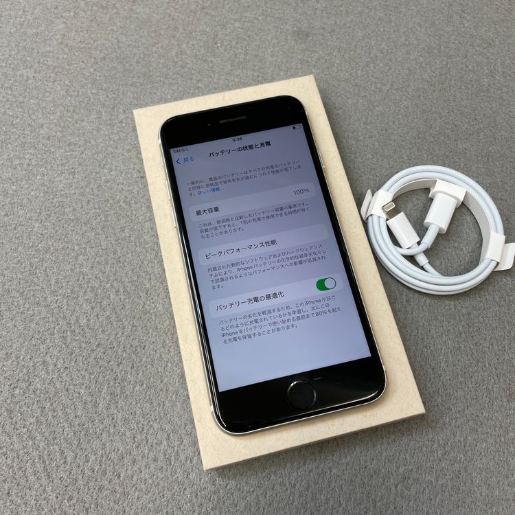 �Хåƥ꡼ 100% iPhone SE3 64GB �������饤�� ������ SIM�ե꡼ ����̵��