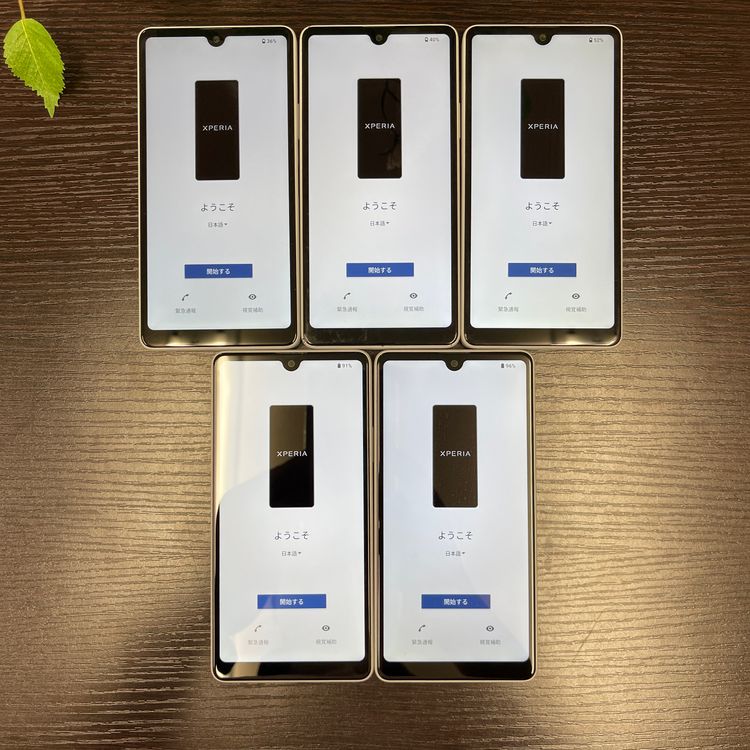 5 SO-53C Xperia Ace III 64GB 졼 SIMե꡼ ̵
