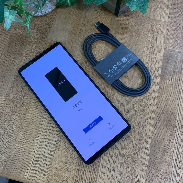 ���ʡ�̤���� Xperia 1 VII 256GB �֥�å� ������ SIM�ե꡼ ����̵��