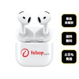 新品、未開封 AirPods 4 (ANC) MXP93J/A 送料無料