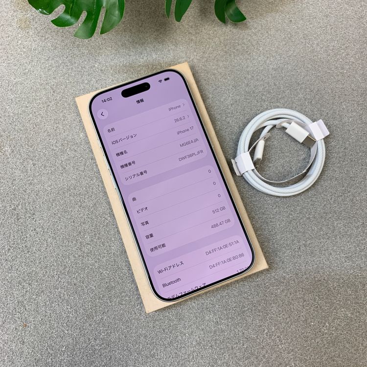 �Хåƥ꡼ 100% iPhone 17 512Gb �ۥ磻�� ������ SIM�ե꡼����̵��