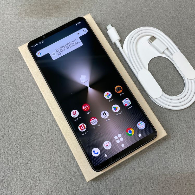 Sony Xperia 1 VI SO-51E 256GB �֥�å� ������ SIM�ե꡼����̵��