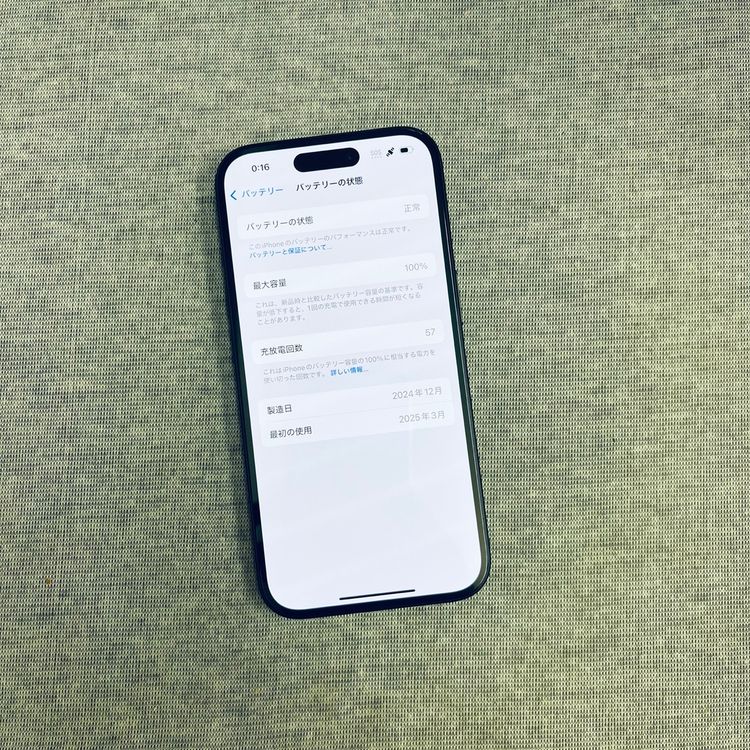 iPhone 16 128GB ֥å Softbank   SIMե꡼