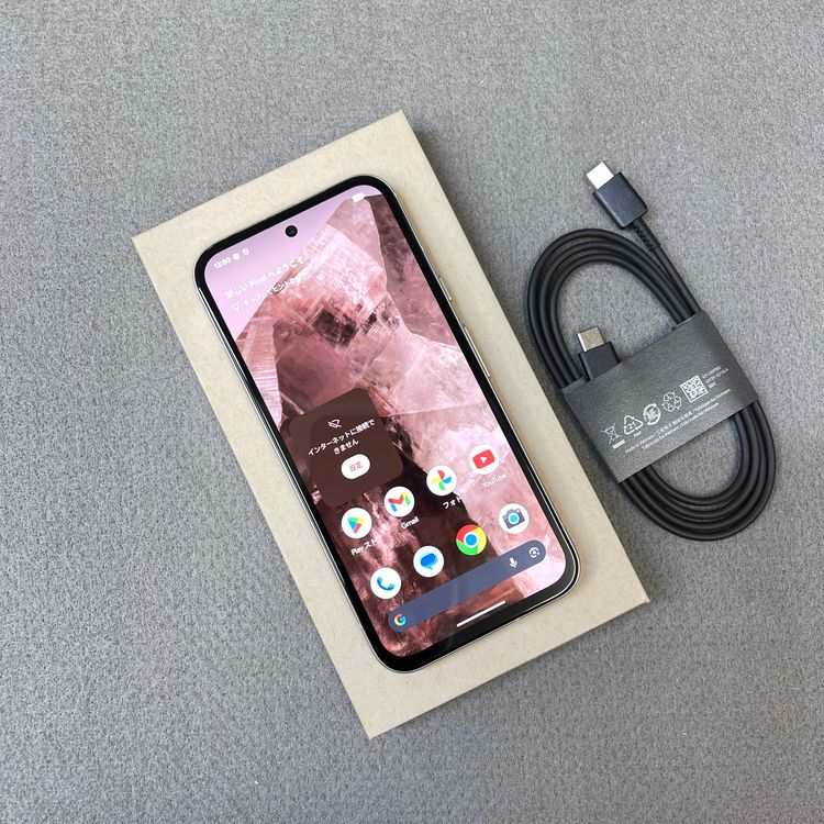 �Хåƥ꡼97�� GooglePixel 8a 128Gb Porcelain ������SIM�ե꡼