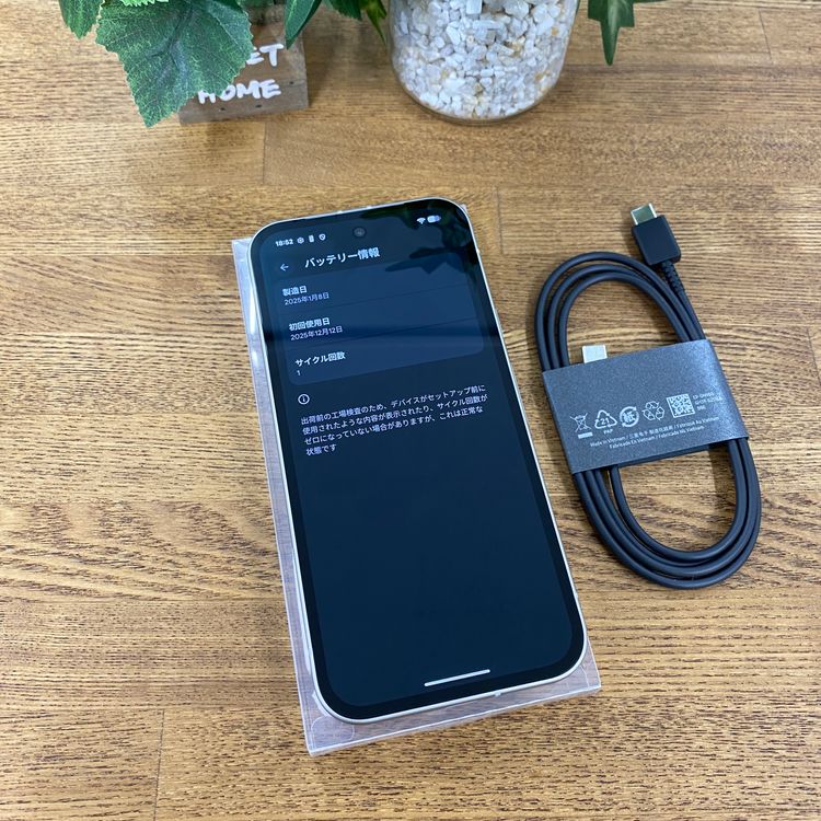 ���ʡ�̤����Google Pixel 9a 128GB ������SIM�ե꡼ ����̵��