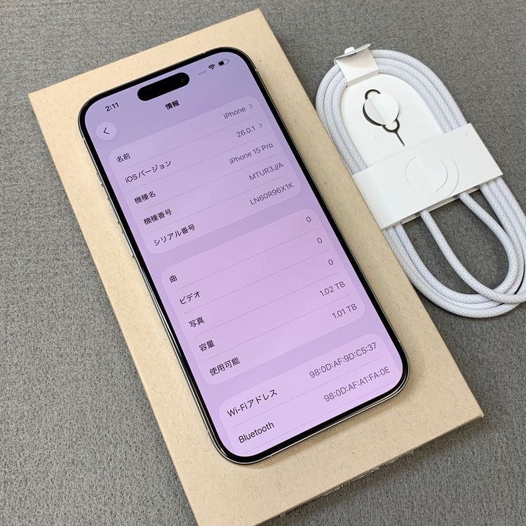 ���� iPhone15Pro 1TB �ۥ磻�� ����SIM�ե꡼ ����̵��