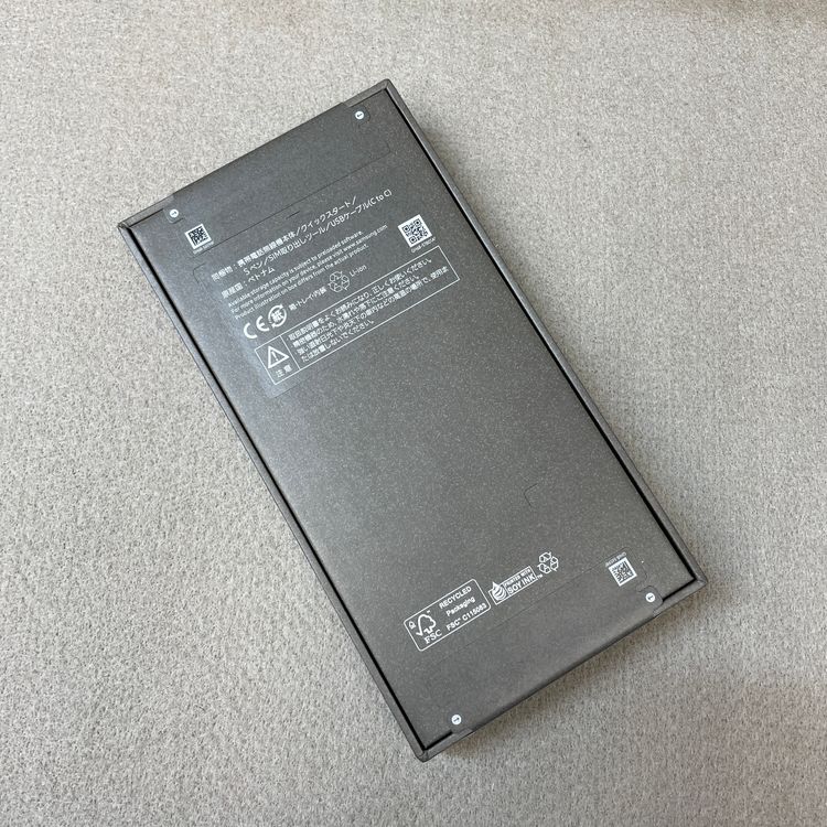 ���ʡ�̤���� Galaxy S26Ultra 256GB �ۥ磻�� ������ SIM�ե꡼ȯ��̵��