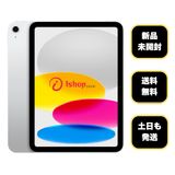 ���ʡ�̤���� iPad A16 128GB ����С� Wi-Fi��ǥ� ����̵��