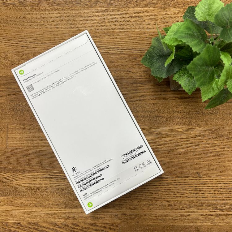 ʡ̤ iPhone15 Pro Max 256GB SIMե꡼ ̵