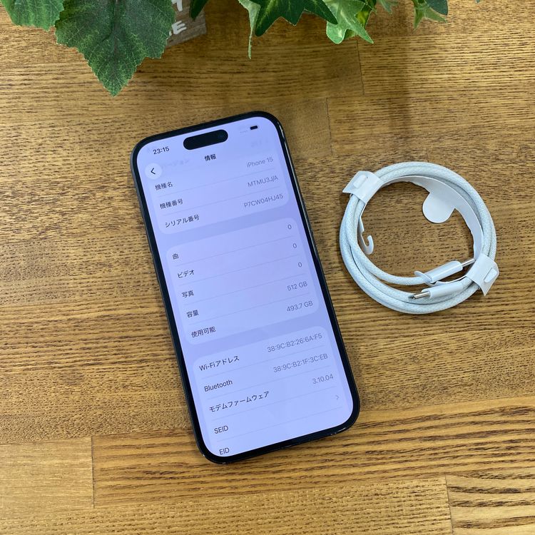 iPhone 15 512GB �֥�å� ������ SIM�ե꡼����̵��