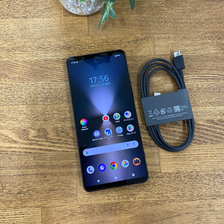 Xperia 1VI 256GB �֥�å� ������SIM�ե꡼ ����̵��