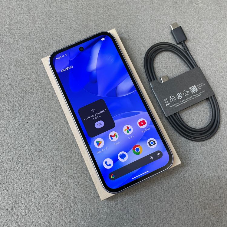 �Хåƥ꡼100�� Google Pixel 9a 128GB Iris ������SIM�ե꡼����̵��