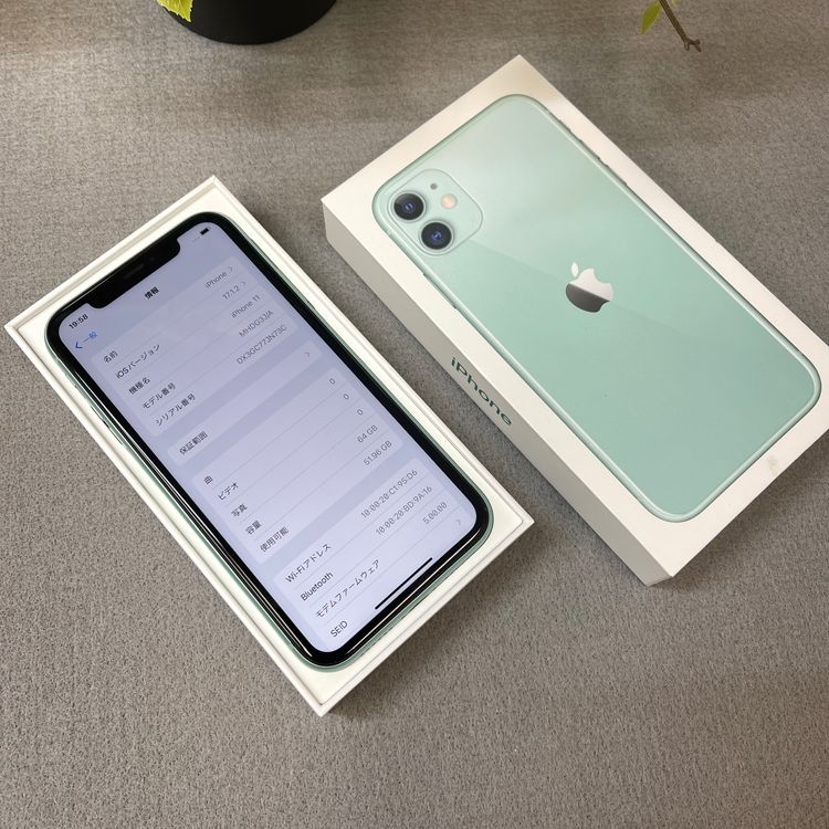 �Хåƥ꡼ 94% iPhone 11 64GB ���꡼�� ������ SIM�ե꡼ ����̵��