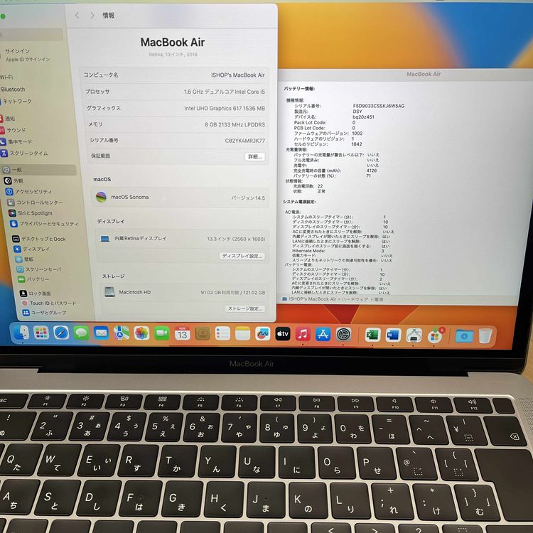 MacBook Air 13 128GB ڡ졼2018ǯ ̵ RJK77