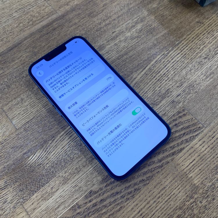 iPhone 13 256GB �ߥåɥʥ��� ������ SIM�ե꡼����̵��