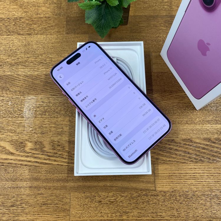 iPhone 16 128GB �ԥ� ������ SIM�ե꡼����̵��