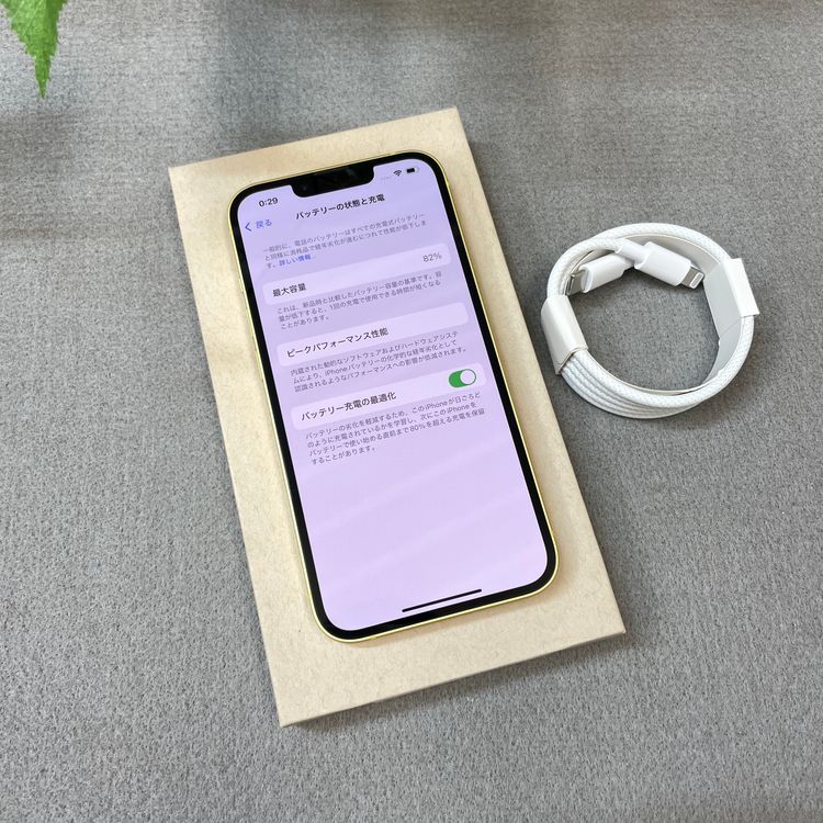 iPhone 14 512GB �������� ������ SIM�ե꡼ ����̵��