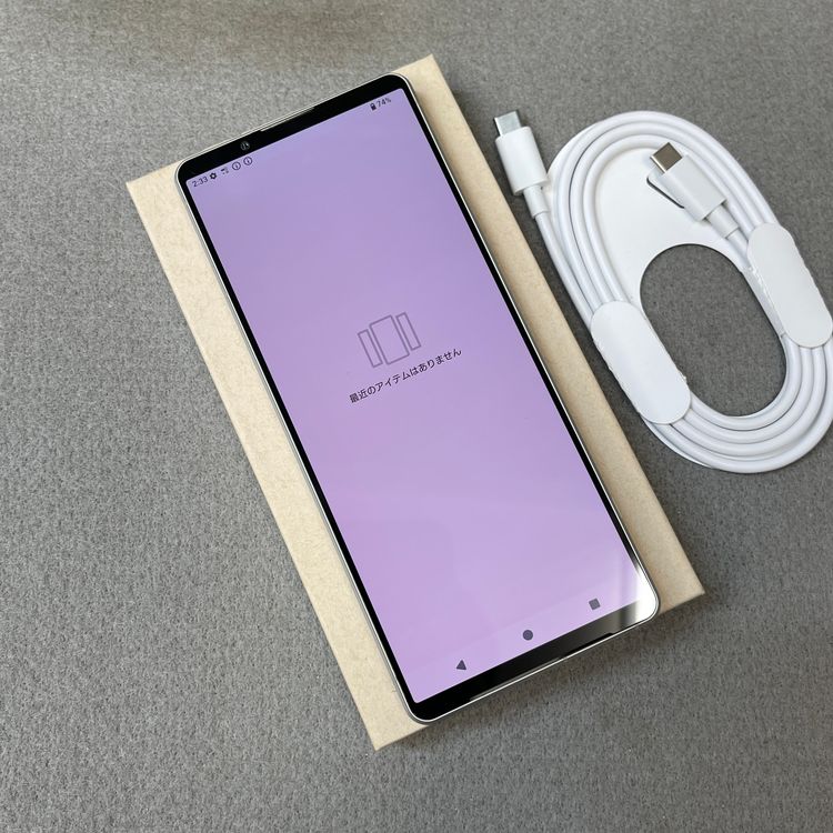 Sony Xperia 1 V SO-51D 256GB ����С� ������ SIM�ե꡼����̵��
