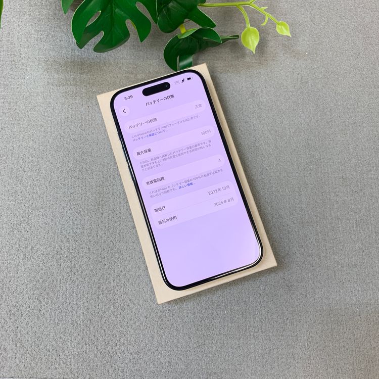 �Хåƥ꡼100% iPhone 15Pro 128GB �֥롼 ������ SIM�ե꡼����̵��