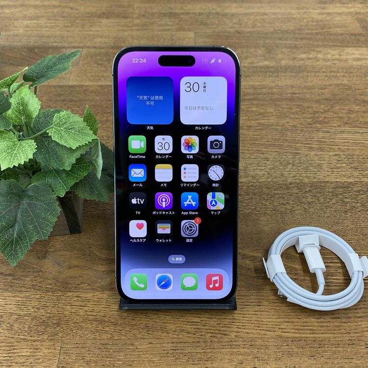 iPhone 14Pro 256GB ǥץѡץ SIMե꡼̵