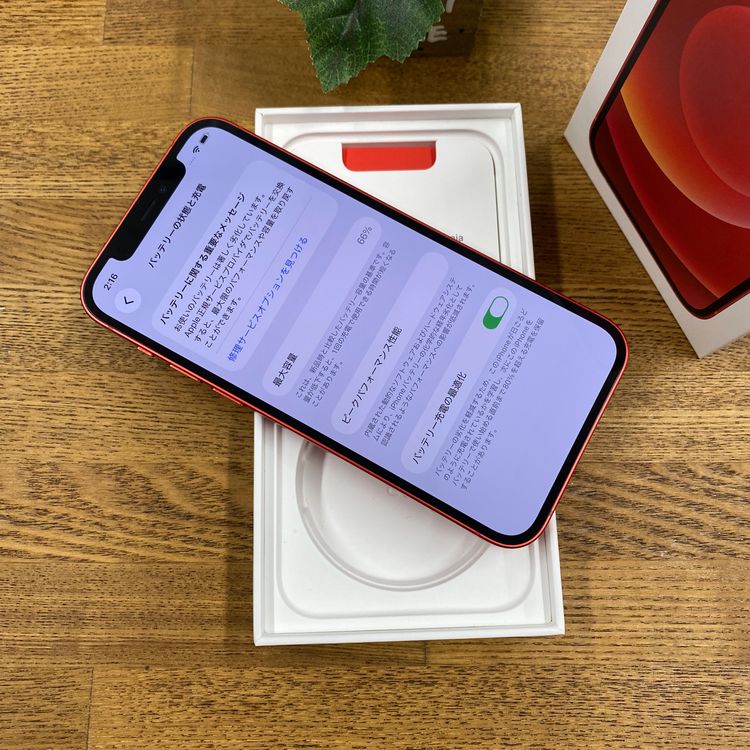 iPhone12 128GB ��å� ����SIM�ե꡼ ����̵��