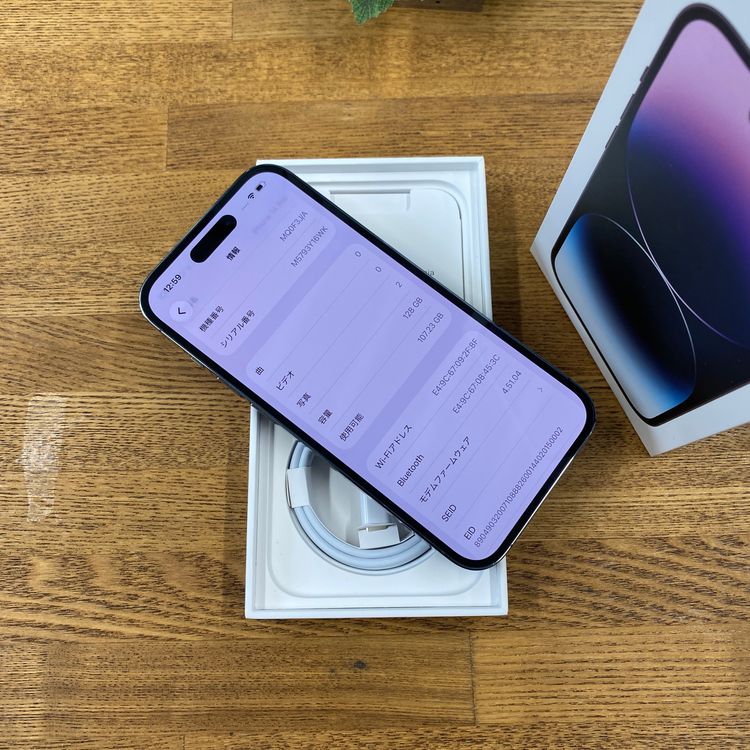 iPhone 14Pro 128GB �ѡ��ץ� ������SIM�ե꡼����̵��