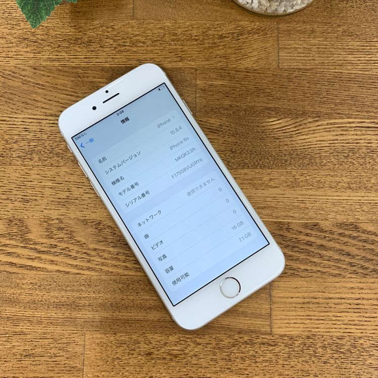 �Хåƥ꡼97% iPhone 6s 16GB ����С� ������ SIM�ե꡼����̵��