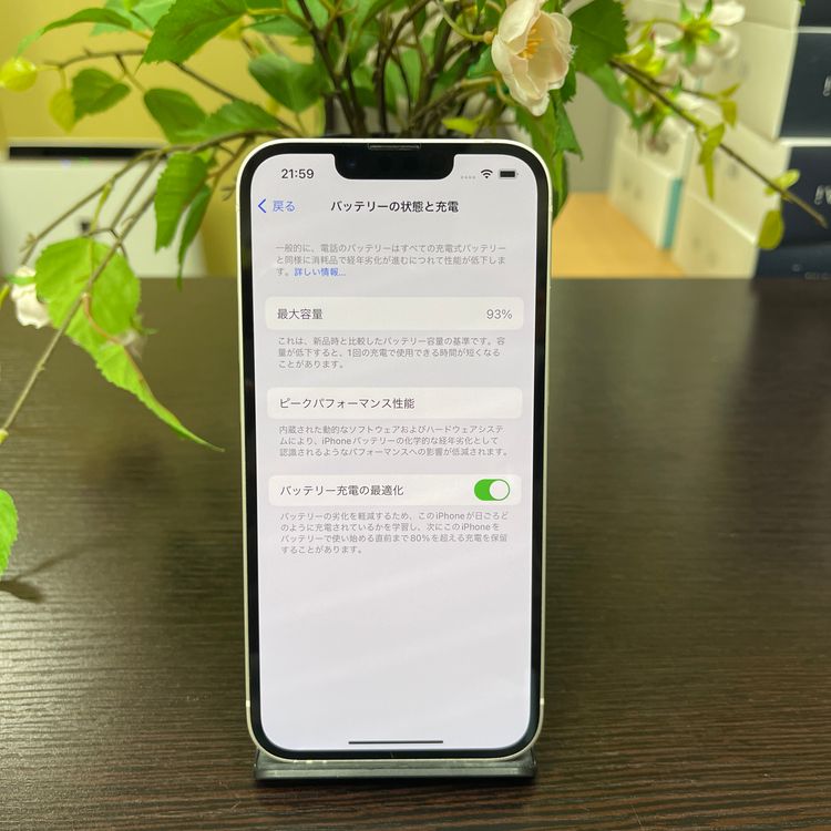 iPhone 13 ߥåȥ饤 512GB SIMե꡼ ̵