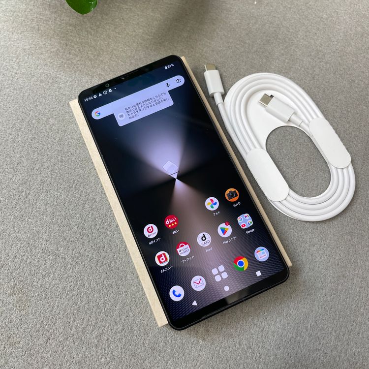 Sony Xperia 1 VI SO-51E 256GB �֥�å� ������ SIM�ե꡼����̵��